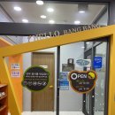 헬로방방 포항점 이미지