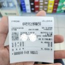 고운피부과의원 이미지