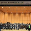 음악도시 이미지