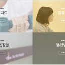 더퍼스트요양병원 이미지