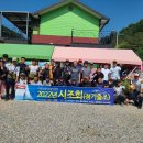 문화축산 정육마트 이미지