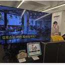 집토스부동산중개관악1호점 이미지