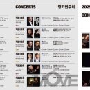 진도미래광고 이미지