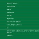 소프트페이지 이미지