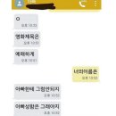 퍼즈하우스 이미지