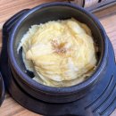 곱이 흘러 넘치는 인천 서창 맛집 삼거리 양대창