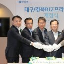 우리프라임 이미지