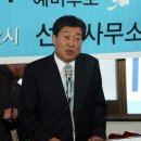 함양농약사 이미지