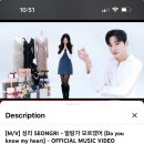 성리 알랑가 모르겠어 519,862▶️ 이미지