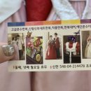 백조주단 - 부안군 부풍로 43 | 백조주단