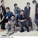 인피니트 카카오 검색결과