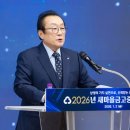이룰 미디어인뉴스
