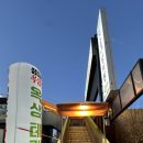 영신미트 네이버블로그