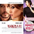 (주)투어리스트 이미지