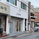 소중해 네일 | 수영 광안리 네일 깔끔 시럽 기본젤네일 손사탕네일