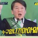 본피씨 이미지