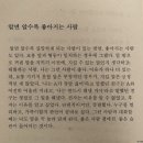 신세계편의점 이미지