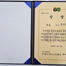 창녕공설테니스장 이미지