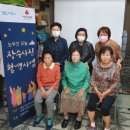 재송약국 이미지