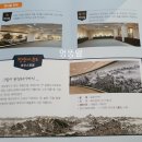 군립청송야송미술관 | 여름 청송 여행/ 군립청송야송미술관