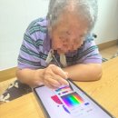 당당경로당 이미지