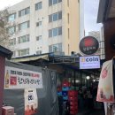 한남노래연습장 이미지