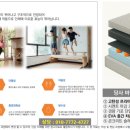 지곡농협하나로마트 이미지