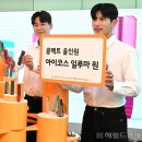 필립프라자 이미지