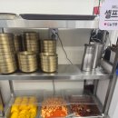 괴정로 | [대전 맛집] 대전 서구 괴정로에서 만난 든든한 한 그릇, 개성칼국수 방문기