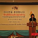 와타나(주) 이미지