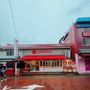 럭키차이나 차이나타운점 이미지