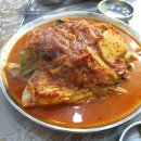 고성생선찜 이미지