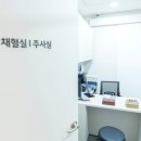 허원장성장의원 네이버블로그