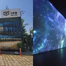 신정호공원 네이버블로그