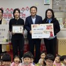 석관어린이집