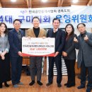 한국공인중개사 이미지