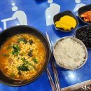 서여주(양평) 이미지