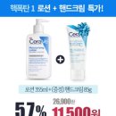 구구번가 이미지
