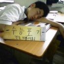 북악중학교 이미지