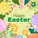 Happy Easter from GIS. 🐣 이미지