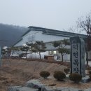 덕현1목장 이미지