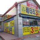 청림세차장 이미지