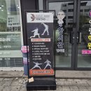 원클럽 | 펜싱🤺 원데이클래스 후기 (프립/이글펜싱클럽)