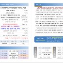 오포1동-19 이미지