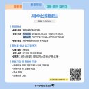 콘센트릭스서비스코리아 유한회사