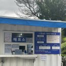 신나는 | 파주 더초리골 조카들과 신나는 물놀이 후기 (feat.문경약돌삼겹살)