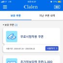글라스팩토리 이미지