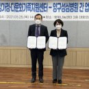 의료법인 성심의료재단 이미지