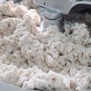 통영청정어묵 - 오산시 청학로 238 | 통영청정어묵