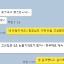 수네일샵 이미지